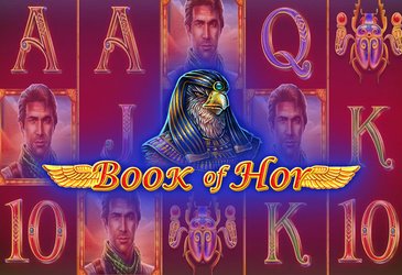 Book of Hor